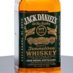 Jack Daniel's Green Label Whiskey (photo 2)