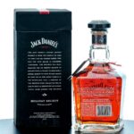 Jack Daniel's Holiday Select 2011 Limited Edition Tennessee Whiskey (photo 2)