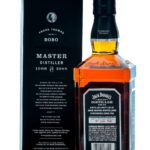 Jack Daniel's Master Distiller Series Limited Edition No. 5 Frank Bobo Tennessee Whiskey (photo 2)