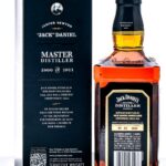 Jack Daniel's Master Distiller Series No. 1 Jasper Newton "Jack" Daniel TN Whiskey 2012 (photo 4)