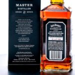 Jack Daniel's Master Distiller Series No. 5 Frank Thomas Bobo 2016 (photo 3)