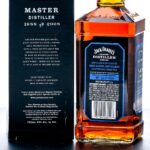 Jack Daniel's Master Distiller Series No. 6 James Howard "Jimmy" Bedford 2017 (photo 3)