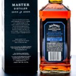 Jack Daniel's Master Distiller Series No. 6 James Howard "Jimmy " Bedford 2017 (photo 3)