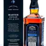 Jack Daniel's Master Distiller Series No. 6 James Howard "Jimmy" Bedford 2017 (photo 4)