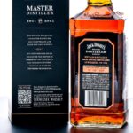 Jack Daniel's Master Distiller Series Whiskey "Jesse Butler" 2013 (photo 3)
