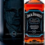 Jack Daniel's Master Distiller Series Whiskey Jesse Cowan "Jess" Gamble 1964-1966 2015 (photo 2)