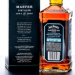 Jack Daniel's Master Distiller Series Whiskey Jesse Cowan "Jess" Gamble 1964-1966 2015 (photo 3)