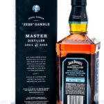 Jack Daniel's Master Distiller Series Whiskey Jesse Cowan "Jess" Gamble 1964-1966 2015 (photo 4)