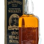 Jack Daniel's Old No. 7 Brand 1895 Replica Bottle Old Time Tennessee Whiskey Vintage Bottle (photo 2)