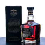 Jack Daniel's Single Barrel Select Barrel Proof Whiskey 2016 (photo 3)