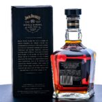Jack Daniel's Single Barrel Select Barrel Proof Whiskey 2016 (photo 3)
