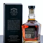 Jack Daniels Single Barrel Select Store Pick TN Whiskey (2023) (photo 2)