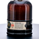 Jacob's Pardon 18 Year Small Batch American Whiskey Recipe No 3 (2023) (photo 3)
