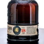 Jacob's Pardon 18 Year Small Batch American Whiskey Recipe No 3 (2023) (photo 3)