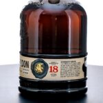 Jacob's Pardon 18 Year Small Batch American Whiskey Recipe No 3 (2023) (photo 3)