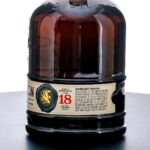 Jacob's Pardon 18 Year Small Batch American Whiskey Recipe No 3 (2023) (photo 3)