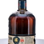 Jacob's Pardon 18 Year Small Batch American Whiskey Recipe No 3 (2023) (photo 4)