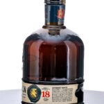 Jacob's Pardon 18 Year Small Batch American Whiskey Recipe No 3 (2023) (photo 4)