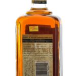Jacob's Well 84 Month Straight Bourbon Batch # B-0230-JW459 (photo 2)