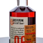 James B. Beam Distilling Co Distiller's Share Kentucky Rye Finished in Wine Casks, Batch No. 06 (2024) 375ml