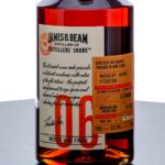 James B. Beam Distilling Co Distiller's Share Kentucky Rye Finished in Wine Casks, Batch No. 06 (2024) 375ml (photo 2)