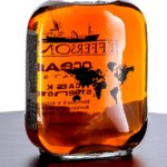 Jefferson's "Voyage 10" Ocean Aged at Sea Cask Strength Straight Bourbon 2016 (photo 3)
