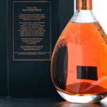 Jim Beam Distillers Masterpiece Bourbon Whiskey Finished in Cognac Casks (1999) (photo 3)