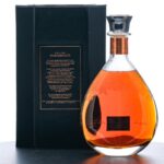 Jim Beam Distillers Masterpiece Bourbon Whiskey Finished in Cognac Casks (1999) (photo 4)