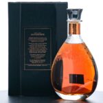 Jim Beam Distillers Masterpiece Bourbon Whiskey Finished in Cognac Casks (1999) (photo 4)