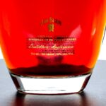 Jim Beam Distillers Masterpiece Bourbon Whiskey finished in PX Sherry Casks (2013) (photo 3)