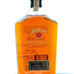 Jim Beam Signature Craft 12 Year Small Batch Bourbon
