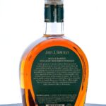 John J. Bowman Limited Edition Single Barrel Bourbon 2024 (photo 2)