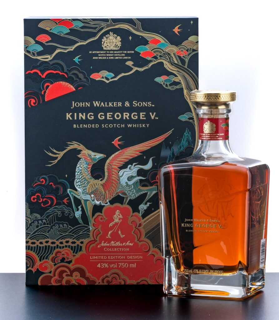 John Walker & Sons King George V Blended Scotch Whisky Limited Edition Design
