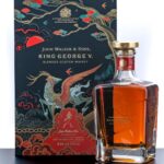 John Walker & Sons King George V Blended Scotch Whisky Limited Edition Design