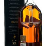 Johnnie Walker Black Label 12 Year Blended Scotch 1.75L (photo 2)