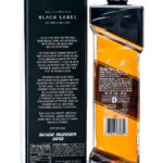 Johnnie Walker Black Label X Blade Runner 2049 The Directors Cut Blended Scotch (2017) (photo 4)