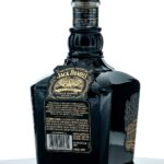 Julius Wile French Brandy 4/5 Qt. (photo 2)