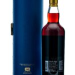 Kavala Vinho Barrique Concierge Sales Private Selection Cask Strength Single Cask Whisky 2017 (photo 2)