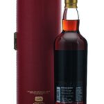 Kavalan Sherry Oak Cask Strength Single Malt Whisky 2017 (photo 2)