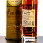 Kentucky Owl 11 Yr Bayou Mardis Gras XO Casks Finish Straight Rye (photo 3)