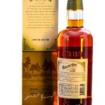 Kentucky Owl 11 Yr Bayou Mardis Gras XO Casks Finish Straight Rye (photo 4)