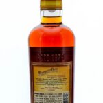 Kentucky Owl Batch 12 Straight Bourbon Whiskey (photo 2)