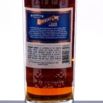 Kentucky Owl Maighstir Edition Straight Bourbon (photo 3)
