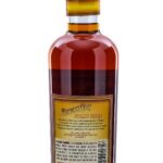 Kentucky Owl Single Batch 11 Straight Bourbon Whiskey 2021 (photo 4)