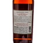 Kentucky Owl Small Batch Straight Rye 11 Year Batch No 2,   2018 (photo 3)