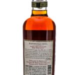 Kentucky Owl Small Batch Straight Rye 11 Year Batch No 2,   2018 (photo 4)