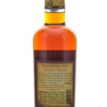 Kentucky Owl Straight Bourbon Batch 10 (photo 2)
