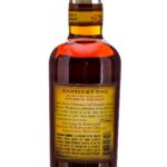 Kentucky Owl Straight Bourbon Batch 9 2019 (photo 4)