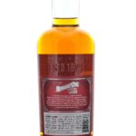 Kentucky Owl Takumi Edition Limited Release Straight Bourbon (photo 2)