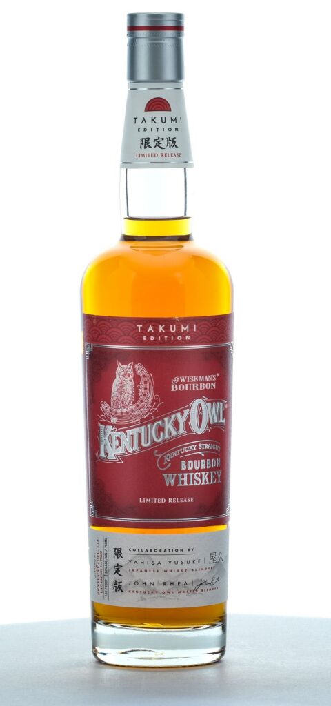 Kentucky Owl Takumi Edition Limited Release Straight Bourbon